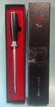 Tuo Knife Sharpening Honing Steel 8 Inch Sharpeners For Kitchen , K.... Fixed Price $22.00.
