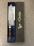 Jck Natures Gekko Series GE-2M Santoku Vg 10 15-LAYER Damascus Stainless Steel. Fixed Price $110.00.