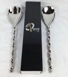 Tervy Classic Touch Shiny Nickel Twist Salad Server Set Of 2 Free Shipping. Fixed Price $21.68.