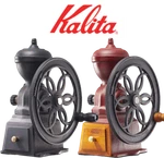 Kalita Original Dia Coffee Mill Grinder Black / Red Traditional Manual Japan New. Fixed Price $631.00.