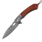Chamaki Damascuse Folding Knife Sandelwood Handle Razor Sharp Edc Pocket. Fixed Price $79.95.