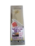 King Waterstone KW-65 Gradation 1000/6000 With Base KW65HT65. Fixed Price $22.49.