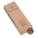 King Deluxe NO.800 Wide Sharpening Stone 205X75X36MM Grit #800 Medium Finish. Fixed Price $56.50.
