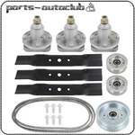 48" Deck Rebuild Kit Fits John Deere GY20996 L120 L130 GY20050 GX20305 GY20067. Fixed Price $109.24.