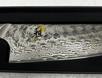 Miyabi Slt Hibana 800DP Chef's Knife 54481-203 Inch. Fixed Price $203.94.