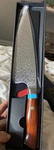 Hidamos 73 Layer Damascus VG-10 Steel Professional Chef Knife Rosewood Handle. Fixed Price $55.00.