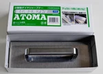 Atoma 12662 Tsuboman ATMT4 #400 Diamond Plate With Handle From Japan. Fixed Price $122.36.