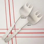 More Lauffer Bedford Large Meat Salad Serving Fork Midcentury 18/8 Steel. Fixed Price $24.95.