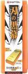 Shapton K0702 Blade, #1000, Medium, Orange. Fixed Price $77.50.