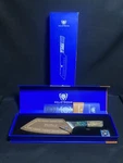 Dalstrong Santoku Knife - 7 Inch Valhalla Series 9CR18MOV High Carbon Steel. Fixed Price $125.00.
