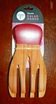 Set Of 2 Core Kitchens Natural Bamboo Salad Hands For Mixing Nip. Fixed Price $7.00.