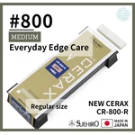 Suehiro Sharpening #800 Medium Whetstone New Cerax CR-800-R From Japan. Fixed Price $59.23.