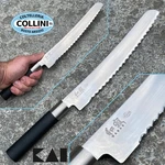 Kai Japan - Wasabi 6723B Bread Knife 230MM Kitchen. Fixed Price $88.49.