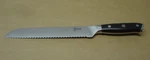 Senken Damascus Steel Bread Knife With Military Grade G10 Handle - 8 Inch. Fixed Price $27.99.