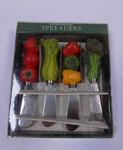 Condiment Spreaders * Boston Warehouse Garden Vegetable #12-676 New In Box. Fixed Price $8.50.
