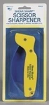 Fortune Products 002 Shear Scissor Sharpener. Fixed Price $19.52.