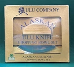 The Original Ulu Company Alaskan Knife & Chopping Bowl Set, Steel Blade Nos. Fixed Price $19.99.