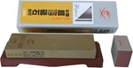 Naniwa Profal Ceric Whetstone With Stand Grit #2000 SS-2000. Fixed Price $93.85.