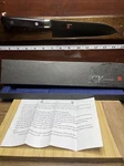 Jck Original Kagayaki Japanese Chef Knife, KG-3ES Professional Santoku. Fixed Price $149.79.