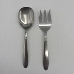 Creation 1 Mcm International Silver Two Pc Stainless Casserole Spoon Meat Fork. Fixed Price $24.96.