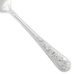 Reed & Barton Queen's Garden Stainless Queens 18/0 Silverware Choice Flatware. Fixed Price $32.90.