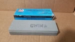 Vintage Mighty 6X2X1 Aluminum Oxide Combination Sharpening Stone , Vgc. Fixed Price $13.00.
