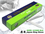 King Combination Whetstone #250/#1000 Grit Sharpening Made Japan. Fixed Price $52.00.