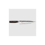 Shun Premier Chef Knife Sharp Durable Professional Kitchen Tool 7". Fixed Price $114.00.