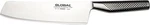Global Vegetable Knife Series GF-36 Silver New. Fixed Price $151.29.