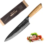 8 In Japanese Chef Knife VG10 67 Layers Damascus Kitchen Hammered Blade. Fixed Price $35.99.