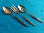 Oneida Northland OHS100 Stainless Serving Fork/spoons, Flowers, Japan, Vintage. Fixed Price $24.95.