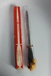 Wusthof Dreizack Solingen Trident Knife Sharpening Steel #4470/26CM German Made. Fixed Price $48.00.