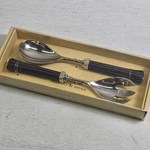 Pier One Imports Serveware Set Contains 2 Utensils Salad Server Modern Black New. Fixed Price $41.95.