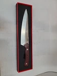Shan Zu 8-INCH Chef Knife, Japanese 10CR15MOV High Carbon Stainless Steel, Pr..?. Fixed Price $78.19.