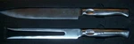 Knife Set Carving Stainless North American Fishing Club F1611 New. Fixed Price $14.69.