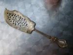 Vintage 80S India 12"CAKE Breaker Slicer Server Pierced Ornate Tarnish All Metal. Fixed Price $19.95.