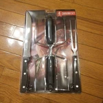 4 Piece Set Meat Carving Kit 6" Fork 8" Stainless Steel Knife (2) Lifters. Fixed Price $5.00.