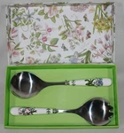 Portmeirion Botanic Garden Salad Server Set BG1107 9 1/2" Long New In Box. Fixed Price $26.99.