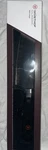 Wusthof Classic Black 5 Inch Hollow Edge Santoku Knife.. Fixed Price $60.00.