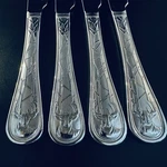 4 Towle Mossy Oak Stainless Flatware Dinner Knives Knife Set Of. Fixed Price $17.59.