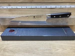 Brodark Japanese Chef Knife, Damascus 8 Inch With VG-10 Stee. Fixed Price $35.00.