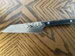 Kai Pro Asian Multi-prep 5" Kitchen Knife HT7069 High Carbon Stainless Steel. Fixed Price $19.95.