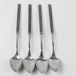 Set Of 4 Oneida Spanish Court Stainless Ice Tea Spoons 7.5". Fixed Price $22.99.