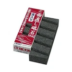 Naniwa Ebi Japanese Flattening For Whetstone Sharpening #24 IO-1112. Fixed Price $39.11.