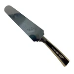 Pie Server REF6 Regent Sheffield Stainless Wood Grain Design Cream Accents. Fixed Price $10.00.