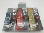 Naniwa Japanese Compact Sharpening Stone Gouken Set Of 3 For Winding Blades New. Fixed Price $79.00.