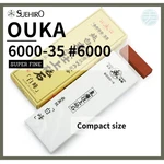 Suehiro Shiramine 6000-35 #6000 Finishing Whetstone Ceramic From Japan. Fixed Price $61.46.