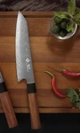 Bgt Kiritsuke Chef Knife 8 VG-10 Damascus Steel 67 Layer Ebony Wood Handle. Fixed Price $45.00.