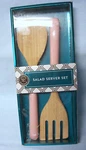 Salad Server Set Bamboo, Ceramic 11" Modern Expressions (A2). Fixed Price $18.75.