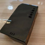 Japanese Natural Whetstone Hideriyama Awasedo Tomae Finishing 831G. Fixed Price $250.00.